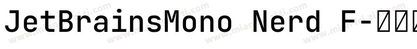 JetBrainsMono Nerd F字体转换